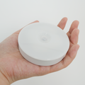 sensor light